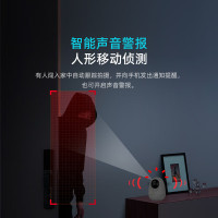 360摄像头P8 Pro 600万像素手机查看家用监控云台摄像头超微光全彩人形移动侦测