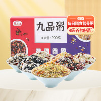 燕之坊 九品粥(杭办)