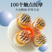 和正头部按摩器电动按摩梳萌趣猫爪抓挠头皮按摩仪可防水按摩器 生日礼物送爸妈长辈 圣诞礼物送男女友