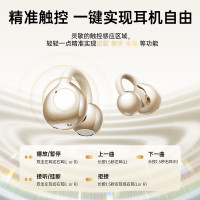 联想 蓝牙 风暴灰 耳机TA410