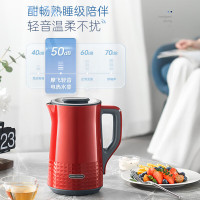 摩飞电器 柔音电热水壶 烧水壶 热水壶 家用恒温保温水壶 1.5L不锈钢304双层防烫实时显温开水壶MR6071红.