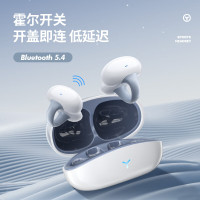 纽曼 HM-20[定向传音]骨传导概念蓝牙耳机开放式无线夹耳夹式不入耳式运动通话适配华为苹果等 白色
