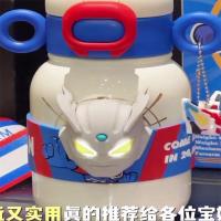 GERM GE-U23AW-B52奥特曼系列超能保温杯 赛罗 声光版500ml(个)