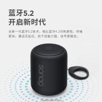 SANAG塞那X6S 蓝牙音箱低音炮桌面小音响大音量便携迷你 可插TF卡/电脑音频线听歌户外收款播放器礼物