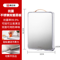 康巴赫 轻盾系列抗菌双面菜板(钛灰特大号-47*32)KH-C4732F01