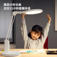 好视力护眼LED台灯TG068-S(智能感光台灯)