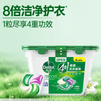 滴露(Dettol) 衣物除菌液纯白椰香750ml*1瓶