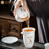 金镶玉陶瓷功夫茶具整套盖碗茶杯白瓷家用简约礼品盒高档 节节盖碗套装