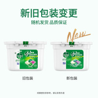 滴露(Dettol) 洗衣凝珠四合一雨后青草12g*50颗4腔洗衣液凝珠洗衣珠衣物消毒液