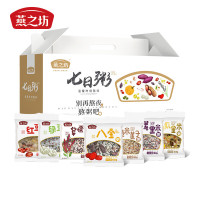 燕之坊 七日粥礼盒 1.05kg 杂粮粗粮礼盒装 红豆绿豆莲子等 多种原料精心配比