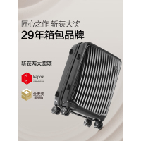 爱华仕(OIWAS)拉杆箱 PC材质 减震飞机轮 坚固加厚拉杆 干湿分离收纳旅行箱OCX6620-24
