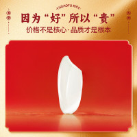 裕道府 黄金稻 五常大米4kg(高端礼盒)