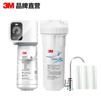 3M净水器家用净水机0废水矿物质直饮智能2.2L/分大流量700G过滤器前置SW20