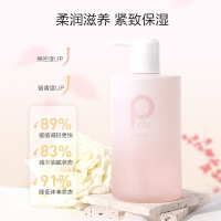 柏缇香氛沐浴露(初春木槿)(彩盒装) 475ml