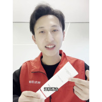 欧莱雅专研滋润氨基洁面乳125ml