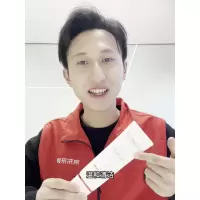 欧莱雅专研滋润氨基洁面乳125ml