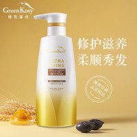 绿色溪谷护发素润发乳受损发质男女士修复改善干枯毛躁柔顺丝滑发膜480ml