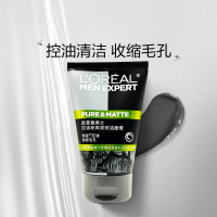 欧莱雅男士控油炭爽双效洁面膏200ml