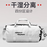乐活旅行健身包干湿分离男士游泳运动篮球斜挎背包大容量足球装备收纳提包