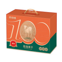 亦佰味盐池滩羊礼盒 B款2500g