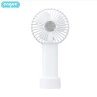 engue恩谷 手持桌面风扇EG-F90