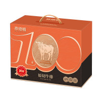 亦佰味内蒙牛排礼盒A款1000g