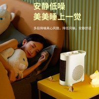 艾美特AIRMATE速热电暖器WT20X1