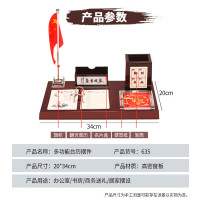 优必利精品商务文台2026年多功能木质台历架34*20cm 周历 635