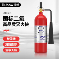 援邦手提式二氧化碳灭火器3KG MT/BE3