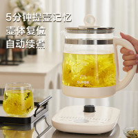 苏泊尔(SUPOR)SW-15YJ33电水壶高硅玻璃1.5L黄色