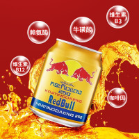 红牛维生素牛磺酸饮料 250ml*6罐/组 功能饮料