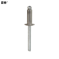 昆朴304不锈钢GB12618开口型平圆头抽芯铆钉 51全钢 M4.8*16 个