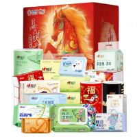 心相印礼品套装生活用纸大礼包马年