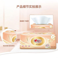 心相印DT51100(6包装)金装金典100抽三层塑装纸面巾6包