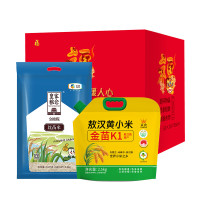 精选坚果礼盒大礼包高档馈赠装多种口味组合健康美味非转基因品牌馈赠佳品