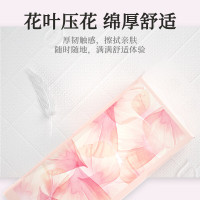 植护ZH408543 樱雾柔光挂抽气垫纸面巾 140*175mm/4层 320抽