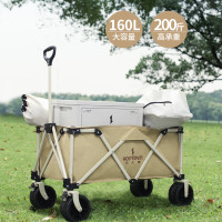 Hodtown何大屋传奇小镇聚拢型露营车HDW1620