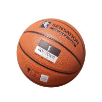 Hodtown何大屋7号篮球 HDW1722