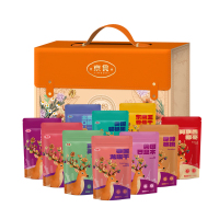 精选坚果礼盒大礼包高档馈赠装多种口味组合健康美味非转基因品牌馈赠佳品