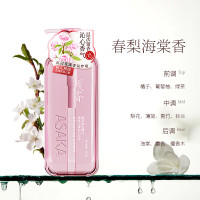 浅香精油香氛沐浴露(春梨海棠香)750g.