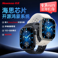 纽曼 鸿蒙海思DeepSeek大模型智能手表NM-IS005