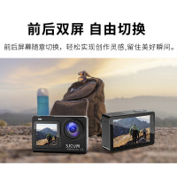 SJCAM速影SJ20续航版夜拍双镜头防抖防水运动相机+64g内存卡