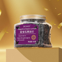 黄金果农蓝宝石黑加仑550gx1罐