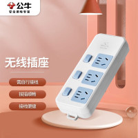 公牛(BULL)插座/插线板/插排/排插/接线板/拖线板3位分控无线插座GN-314W (需自行配电源线和插头)