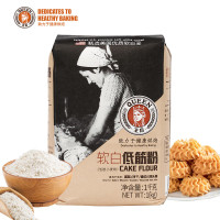 王后 精制低筋面粉(1000g)
