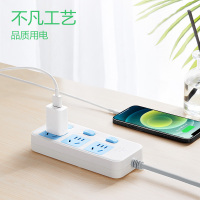 公牛(bull)插座/插线板/插排/排插/接线板/拖线板 3位分控全长3米 GN-314