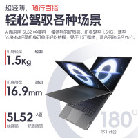 Thinkpad联想笔记本电脑ThinkBook14 全新13代酷睿15处理器14英寸高性能轻薄商务办公学生手提本 定制