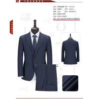 男士西裤 货号:HK5021(50%羊毛)