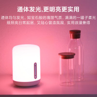 米家(MIJIA)床头灯2 智能台灯