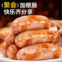 皇家小虎原味脆皮烤肠500g*20包/件